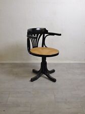 BUGHOLZSTUHL ARMLEHNSTUHL SCHREIBTISCHSTUHL KONTORSTUHL STUHL DREHSTUHL #4