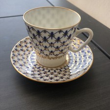 Lomonossow Imperial 1