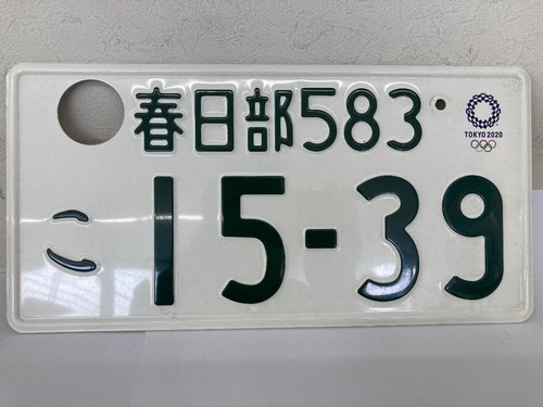 Jdm echte japanische - jdm,