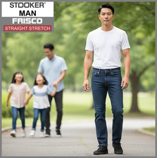 STOOKER FRISCO | black blue |