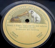 1121/ GESANG-Heimat,o Heimat,bald muss ich dich verlassen-Marsch-78rpm Schellack