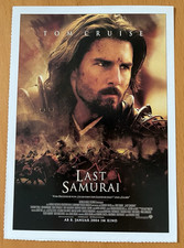 Last Samurai - Filmkarte