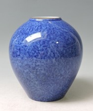 KPM BERLIN seltene Vase Eiform