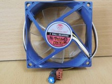 Compuman PL 80B 12HH Lüfter 80mm 12V FAN 3-pin Drehzahlregler Temposteuerung*  .