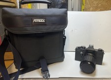 Revue ML mit 2 Objektiven + Tasche   analoge DDR Spiegelreflexkamera