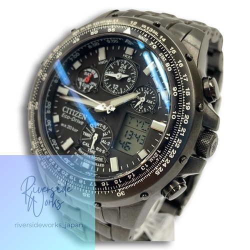 Citizen promaster skyhawk - citizen,
