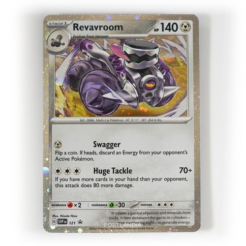 Revavroom 121 black star - 121,