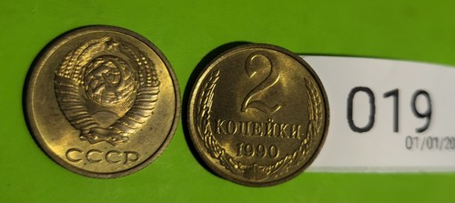 Russland russia kopeken - russia,