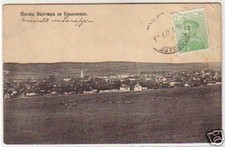 33379 Ak Zajecar Serbien Totalansicht 1912