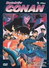 Detektiv Conan: Countdown zum Himmel - 5.Film -  von Sudo... | DVD | Zustand gut