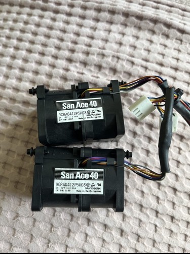 Stück server lüfter - 2,