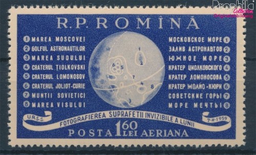 Briefmarken rumänien 1959 - briefmarken, mi