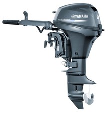 Yamaha Außenborder 8HP/ F8MH Normalschaft 8PS mit Pinne in grau. 5Jahre Garantie