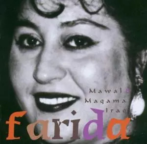 Mawal maqamat iraqi - mawal, &