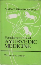 Fundamentals of Ayurvedic