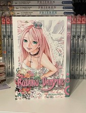Rosario + Vampire Season II 14