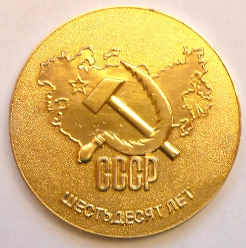 Russland 60 - russland,, o.j.