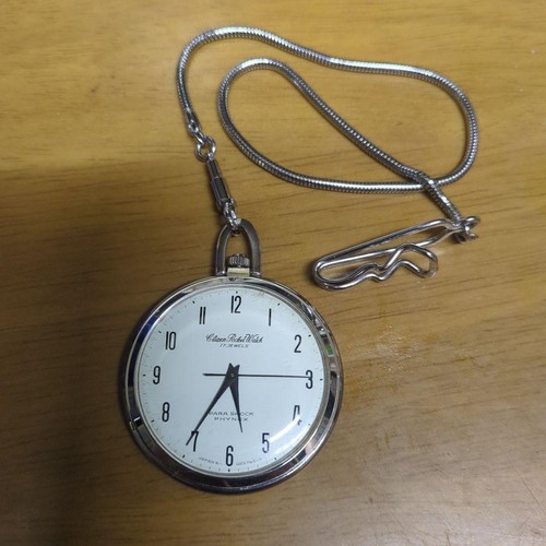 Citizen taschenuhr 17jewels - citizen,
