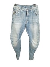 G Star G-Star Herren Jeans Men Blau Blue Verblasst Gr. 45 Size 31 Jacke Jacket