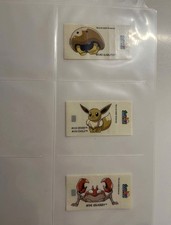 🌸 NINTENDO| Kaugummibilder