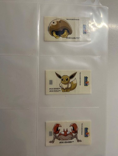 Nintendo kaugummibilder - 🌸, nintendo|
