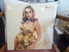 KAMURAN AKKOR Sev yeter