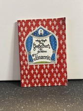 Coppenrath - Das Große Buch