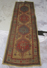 Antiker Teppich Läufer
