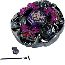 Elrozo Gravity Destroyer  +