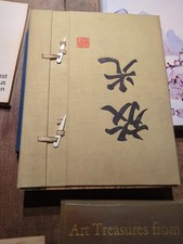 Buch Der Frühe Japanische