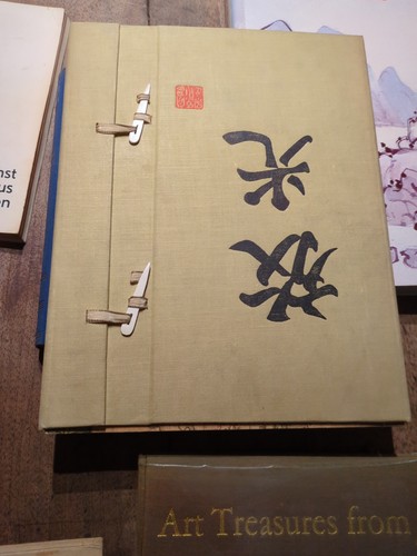 Buch der frühe japanische - buch,