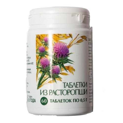 Mariendistel tabletten 5 - 60, 0,5