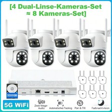 Überwachungskamera Set mit