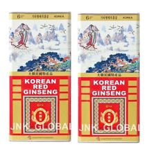 2 Box Korean 6 Years Red