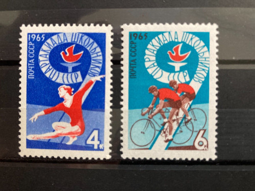 Sowjetunion 1965 satz - sowjetunion,