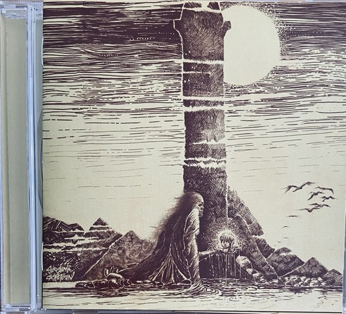Dawnbringer nucleus - 🎸dawnbringer:,