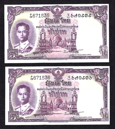 1956 thailand baht p - thailand, ~