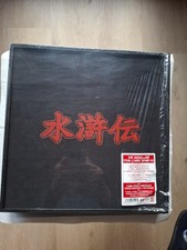 DIE REBELLEN VOM LIANG SHAN PO