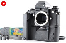 [Exc+3] Nikon F3 HP analoge