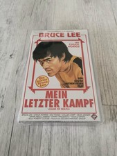 Vhs Mein Letzter Kampf Bruce