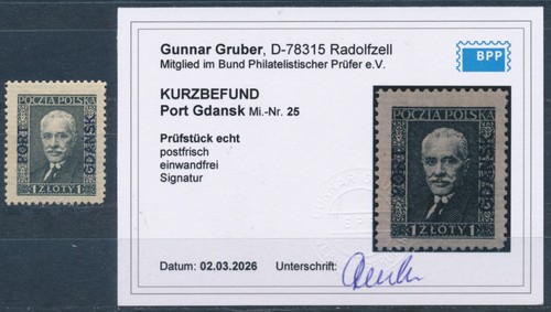 Danzig port gdansk - danzig,