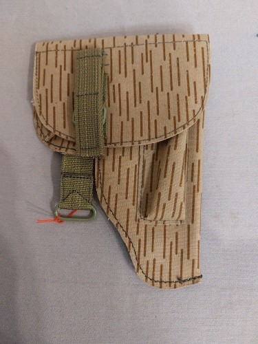 Ddr holster pistolentasche - holster,