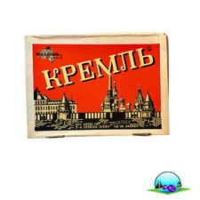 Kreml Brettspiel von Urs