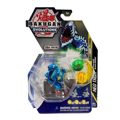 BakuganEvolutions6063394Platin