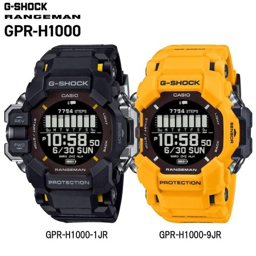 Casio shock master g - g-shock, of