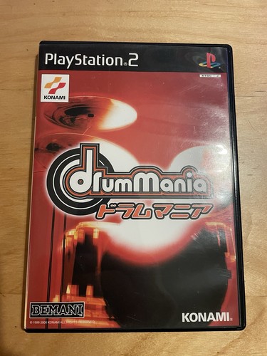 Drummania drum mania - drum,