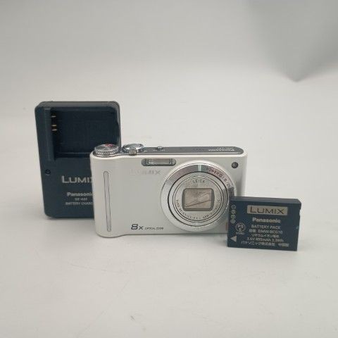 Panasonic lumix dmc zx1 - lumix, weiß