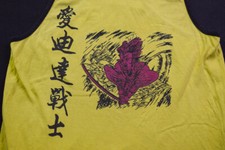 Adidas Vintage Take Off Tank Top Shirt 90er 90s Japan Samurai Sword Katana 6 M