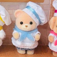 Bärenbaby Sylvanian Lively