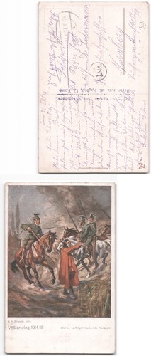 Ansichtskarte - (3203937),